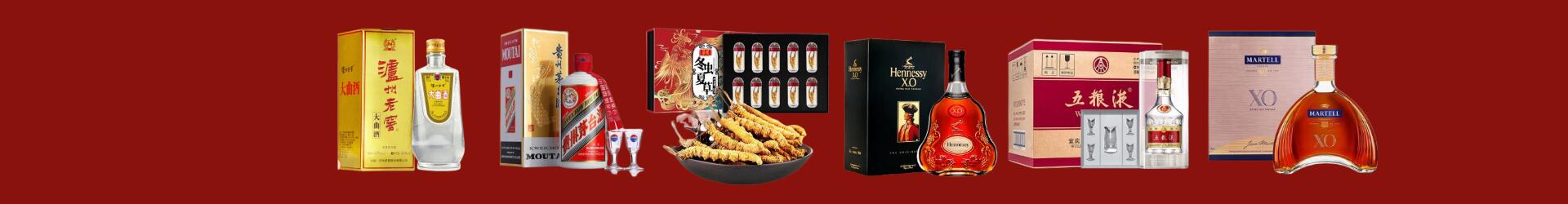 吉安市永丰易行烟酒经营部