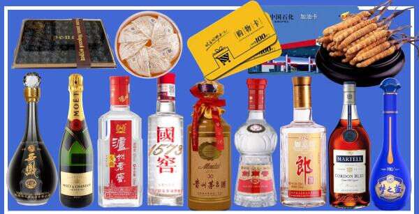 吉安市永丰易行烟酒经营部