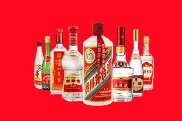 吉安市永丰回收名酒