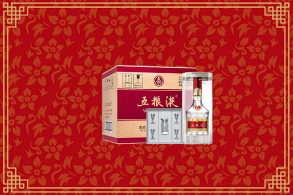 吉安市永丰回收五粮液