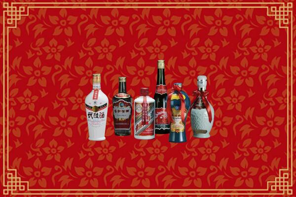 吉安市永丰烟酒回收白酒