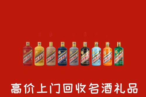 吉安市永丰回收纪念茅台酒