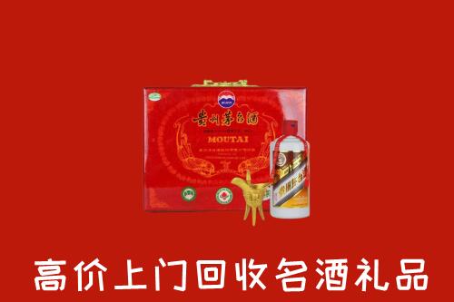 吉安市永丰回收茅台酒瓶