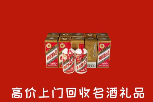 吉安市永丰回收年份茅台酒