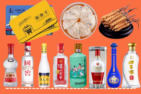 吉安市永丰烟酒回收虫草